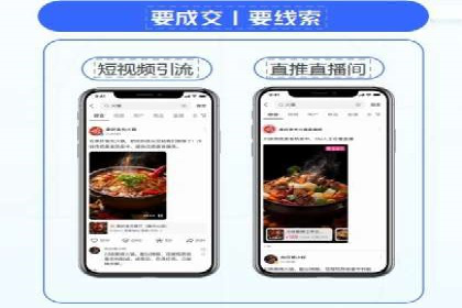 推广竞价策略优化：借鉴经典案例提升效果