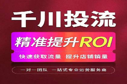 某旅游公司SEM优化案例：精准引流，业绩显著